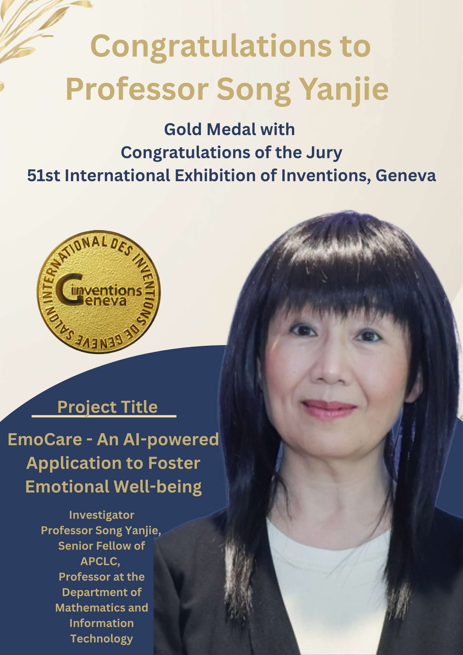 Gold Medal Award Certificate for EmoCare at the 51st International Exhibition of Inventions Geneva
