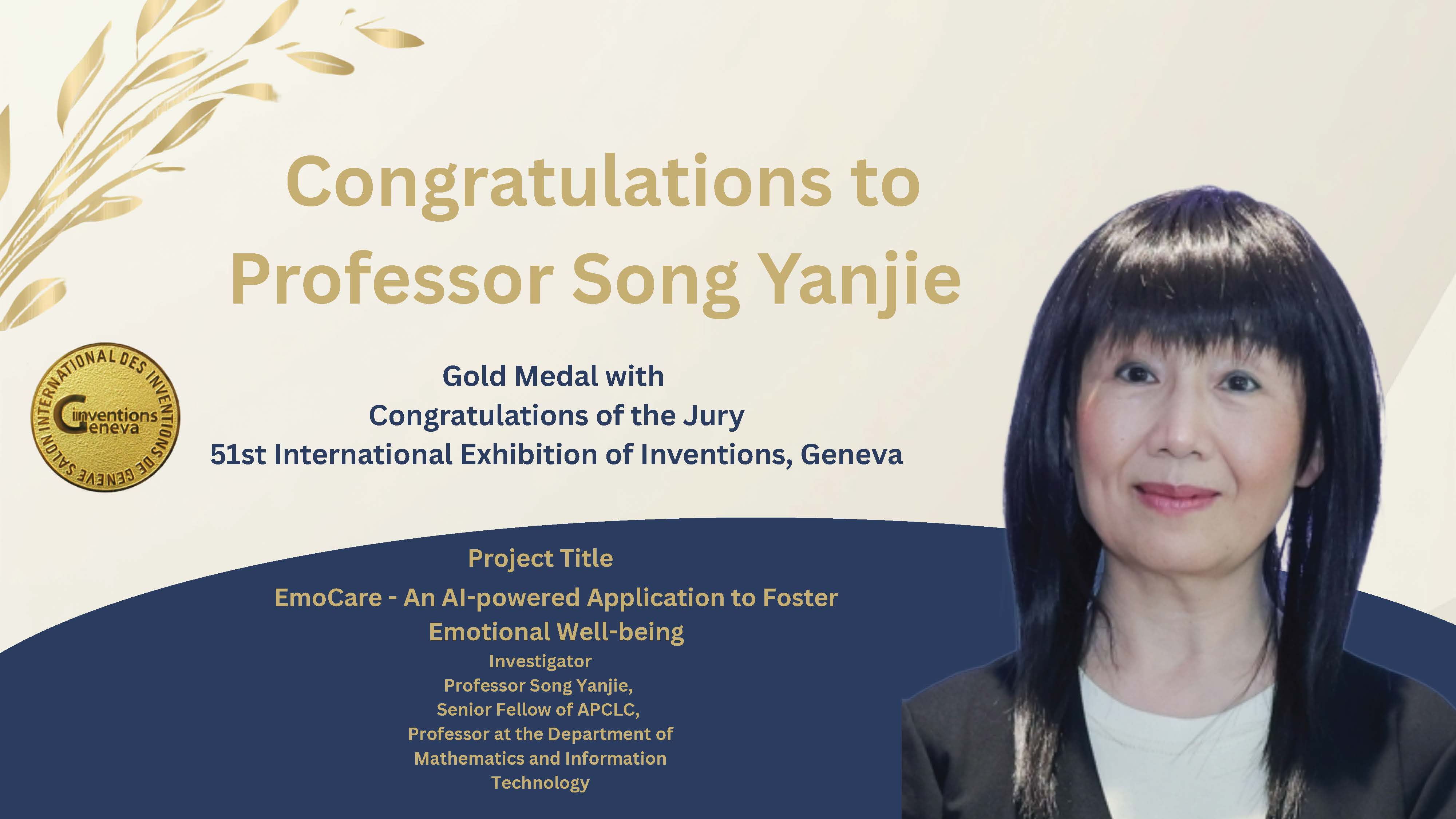 APCLC Congratulates Senior Fellow Professor Song Yanjie on Receiving Gold Medal with Congratulations of the Jury at 51st International Exhibition of Inventions Geneva