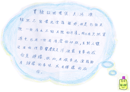OhòGM๳~mnAO]h@ǲMhú{CҥHbѵM귽A]@ǦM䪺\ġAùHSvTCOhòG̭nOfcAGAܦh~볣fcfΦfcC