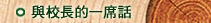 Pժ@u