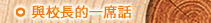 Pժ@u
