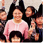 Miss Shu Wei