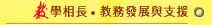 оǬ۪EаȵoiP䴩