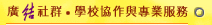 ssEǮը@PM~A
