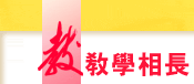 оǬ۪EаȵoiP䴩