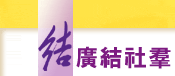 ssEǮը@PM~A
