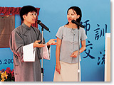 nt