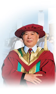 Professor Gu