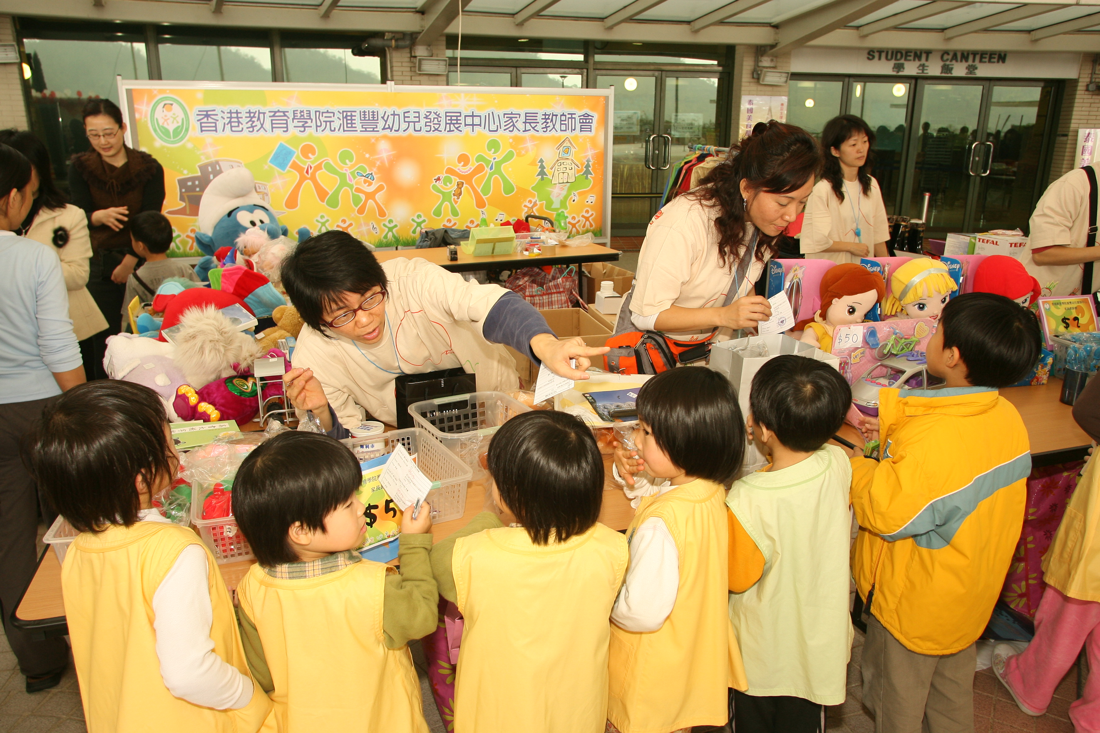 IECB0013
