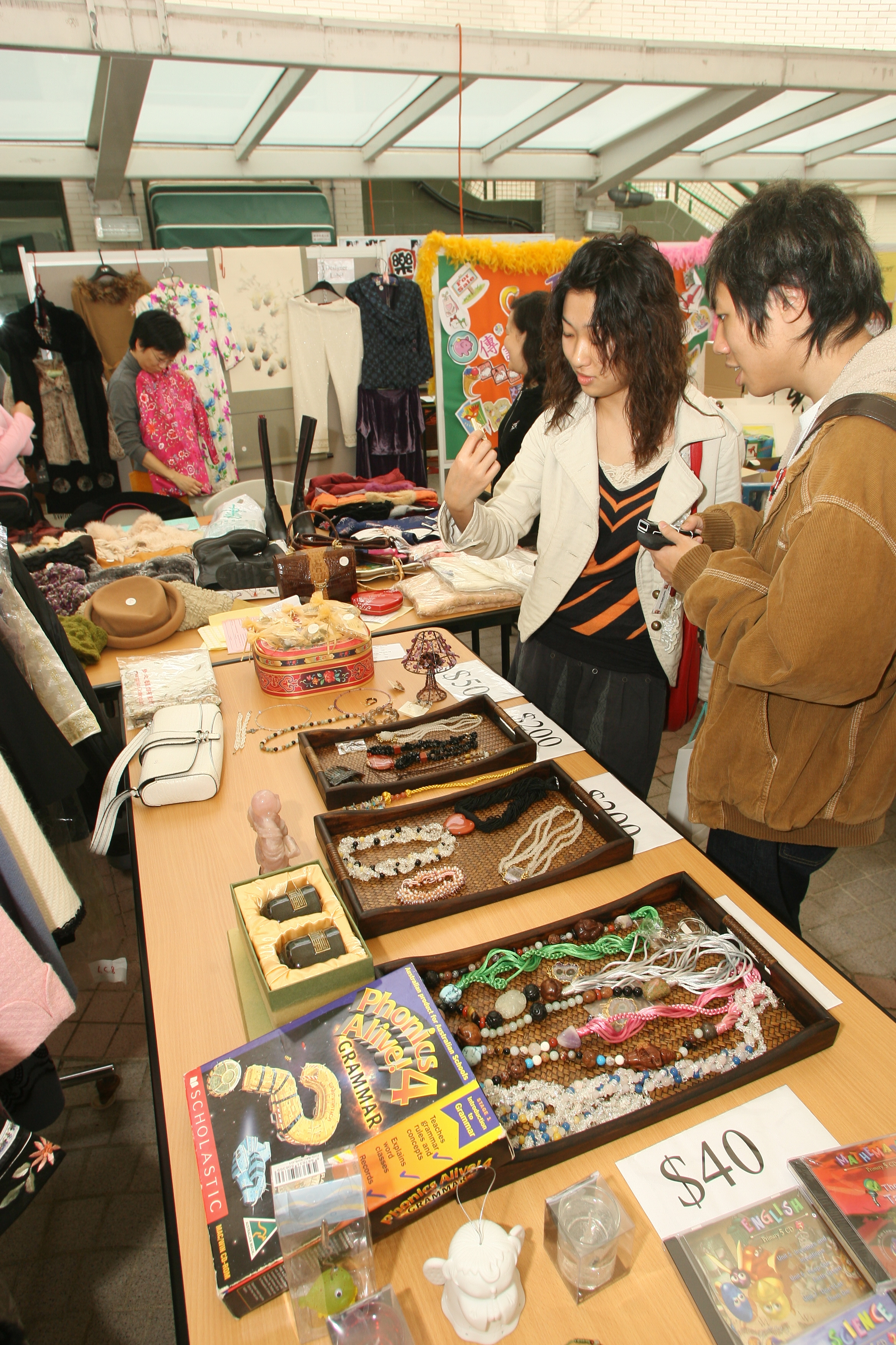 IECB0059