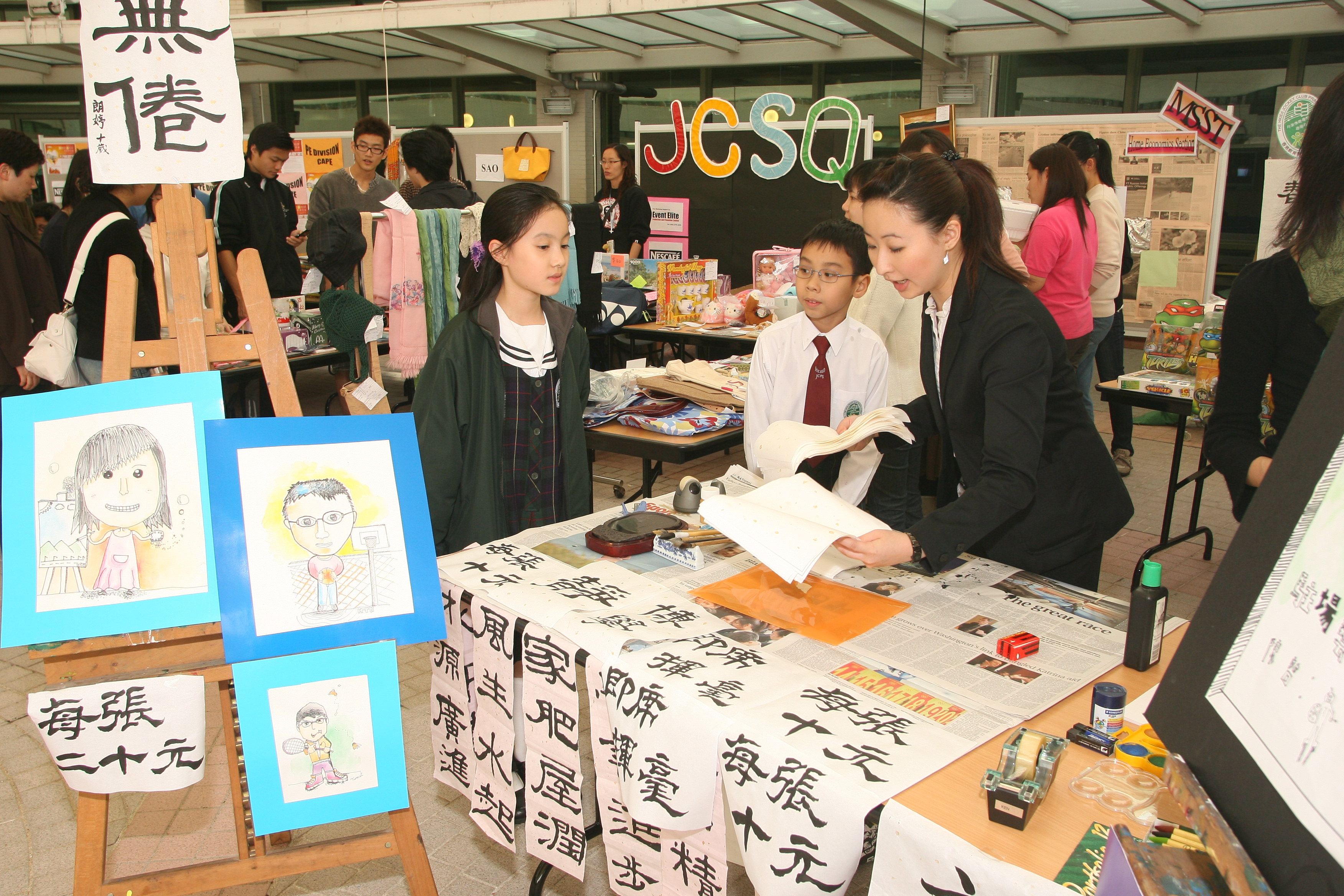 IECB0144