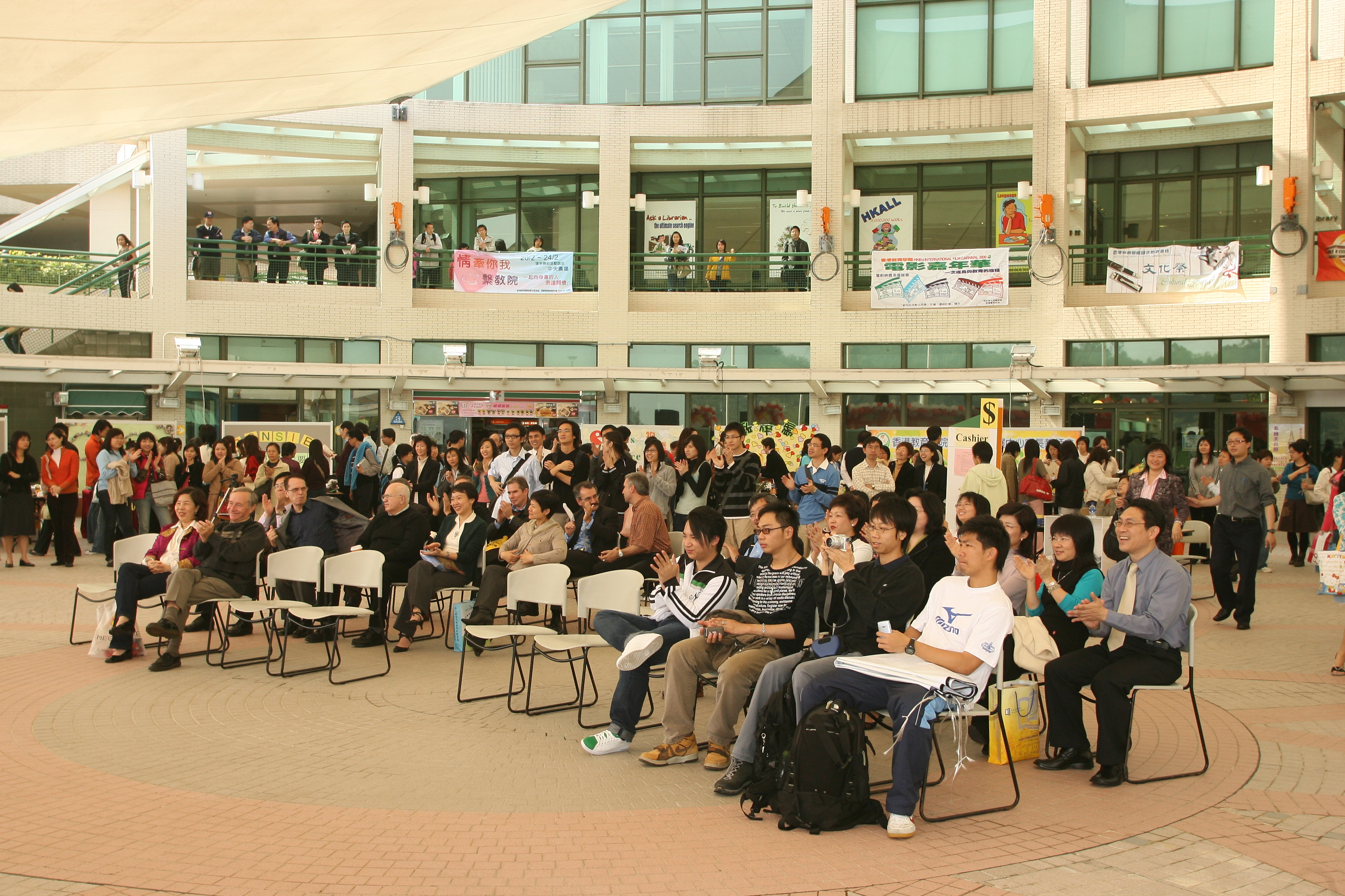 IECB0229