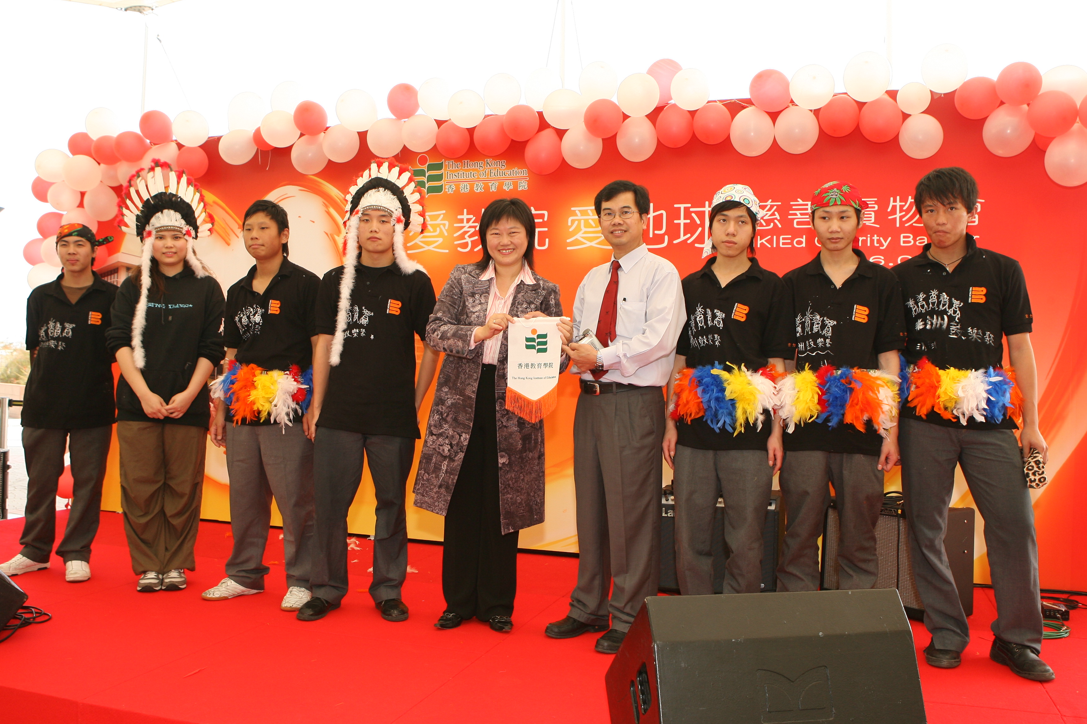 IECB0265