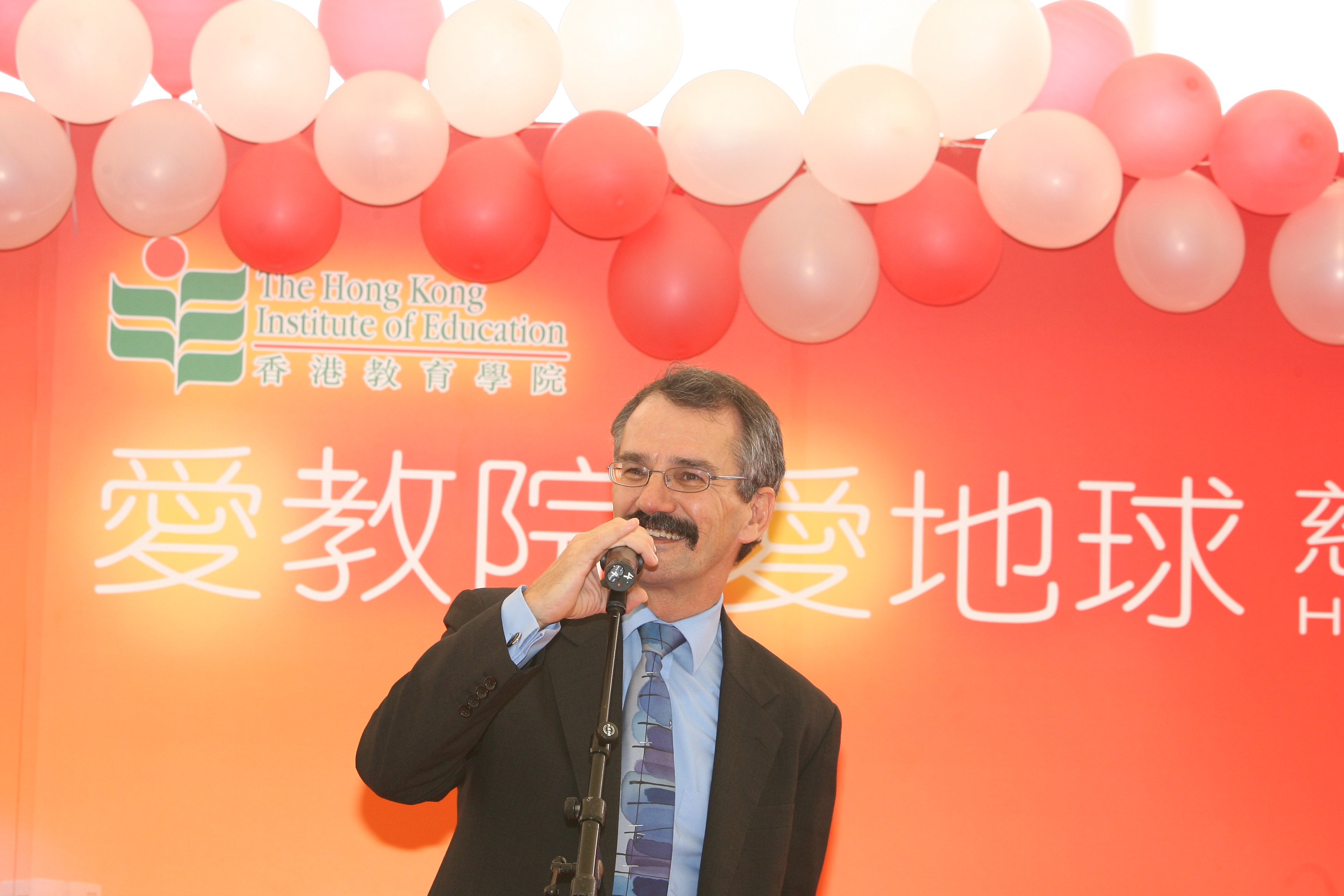 IECB0292