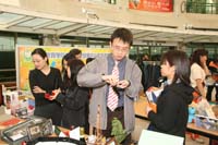 IECB0124