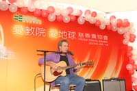 IECB0197