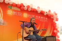 IECB0238