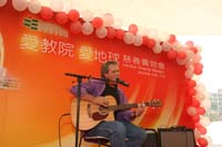 IECB0243