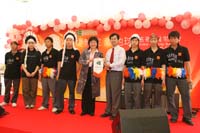 IECB0265