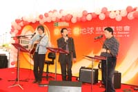 IECB0432