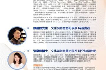 WhatsApp Image 2025-11-14 at 10.54.11 (1)