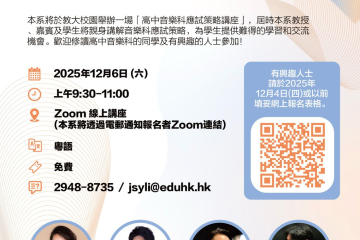 WhatsApp Image 2025-11-14 at 10.54.11