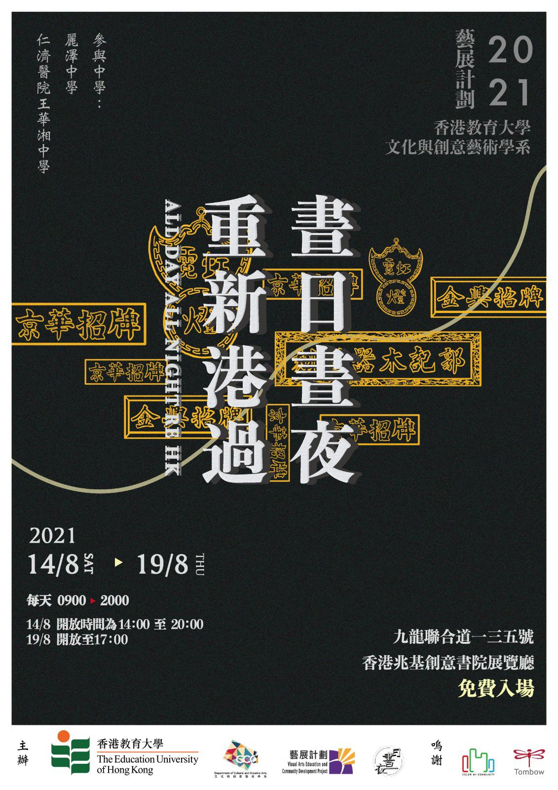a86893bb-0955-4036-abac-951ab75509db