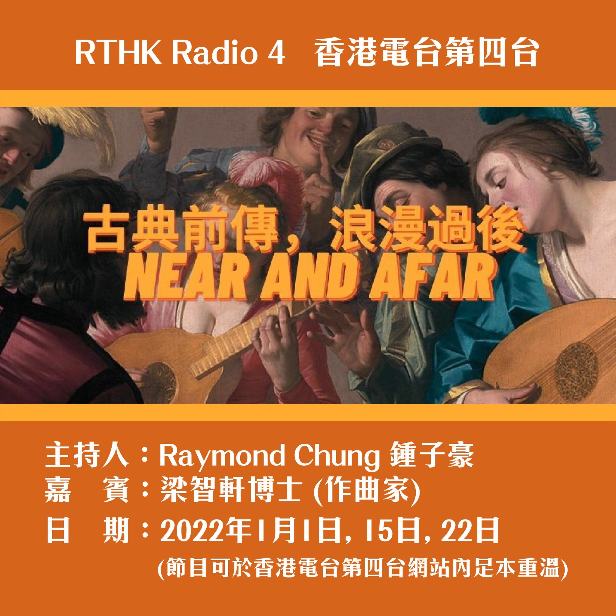 272046961_4947962038596609_5764581004238085970_n