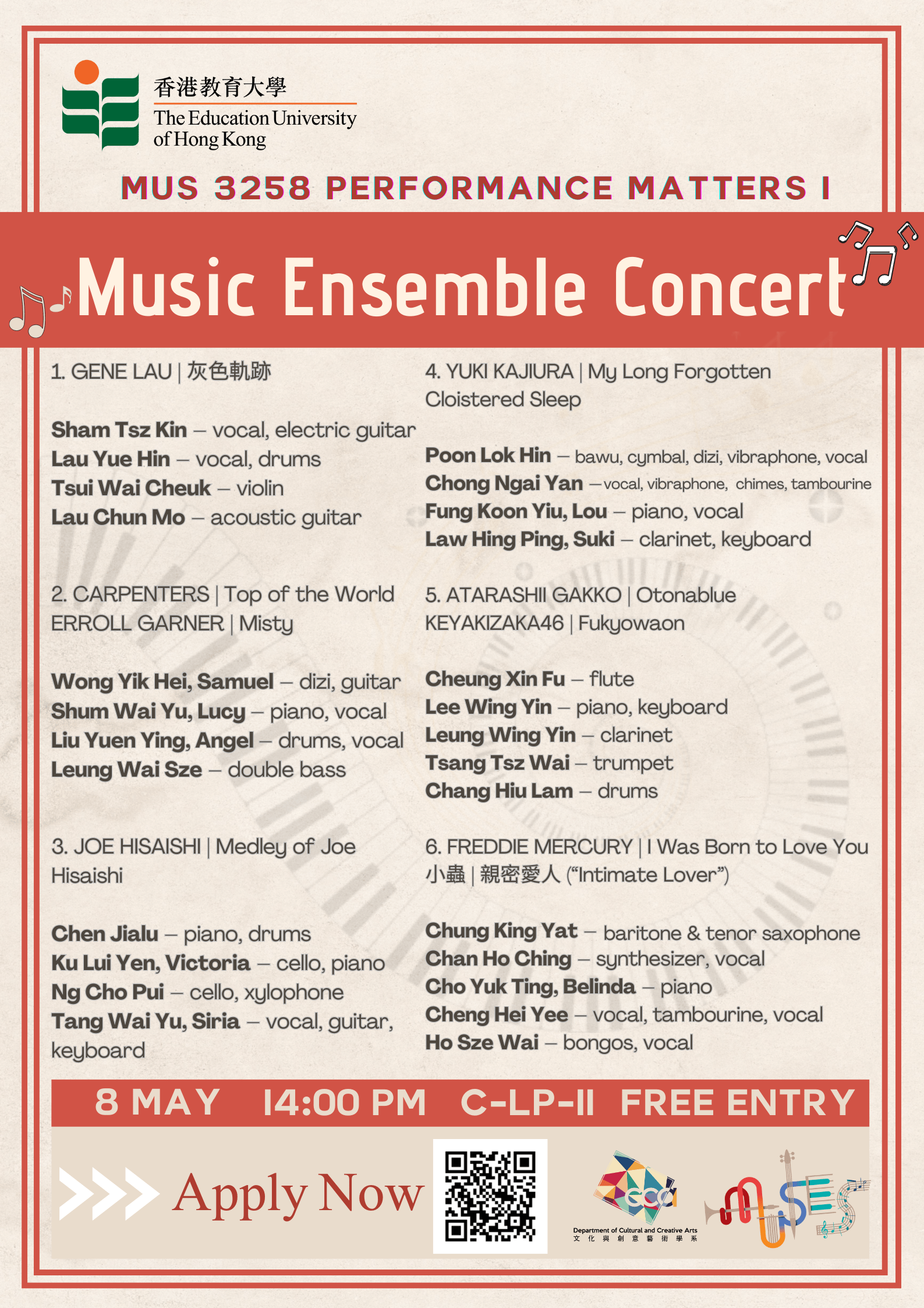 20230508_Music Ensemble Concert_V2-min