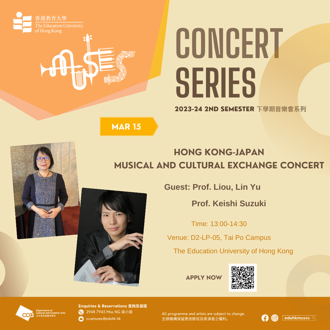 15 Mar_Nara_Poster_IG (2)