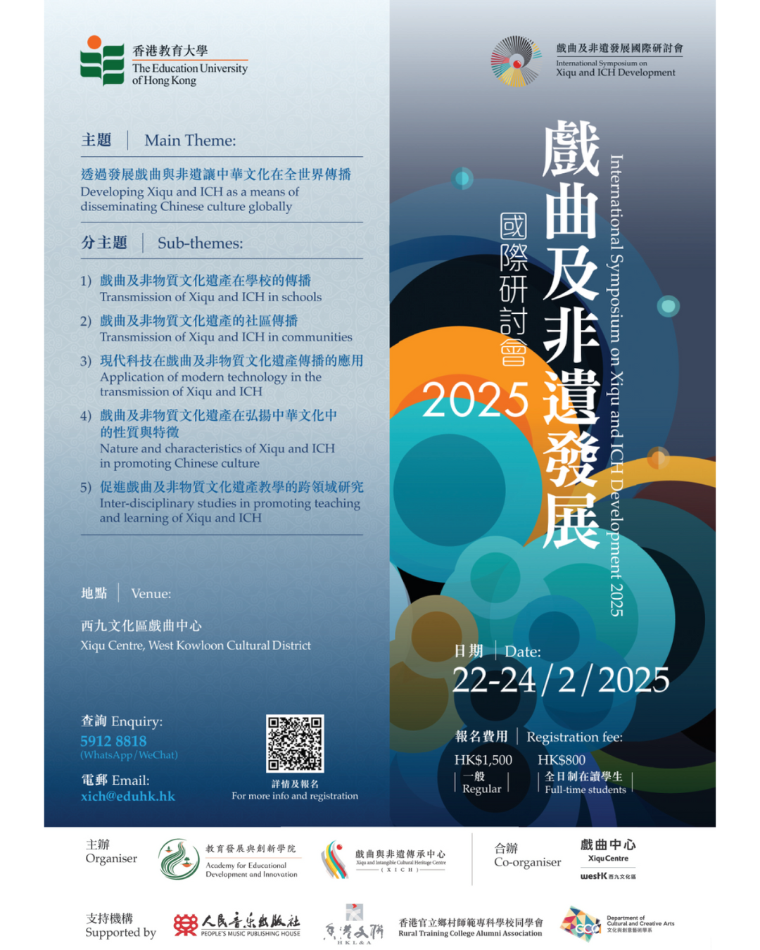 未命名設計