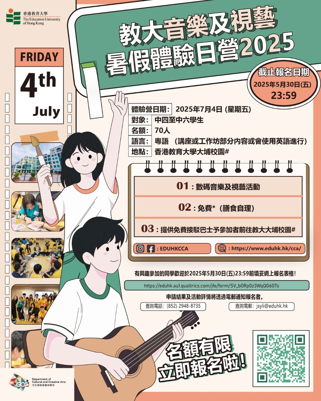 未命名設計