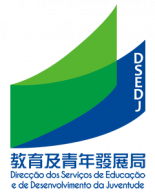 2.澳門教青局logo透明版本