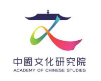 5. 中國文化研究院 Logo_ACS