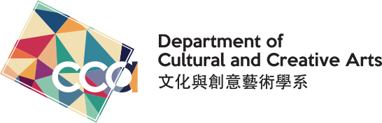 文化與創意藝術學系