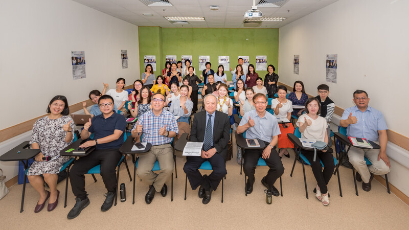 教大与普林斯顿大学合办「IB理念与汉语二语教学高级研讨坊」