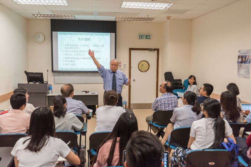 教大与普林斯顿大学合办「IB理念与汉语二语教学高级研讨坊」