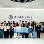 EdUHK’s Study Tour in the Greater Bay Area to  Explore New Horizons for Integrating AI with Humanities Education