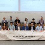 IFOLCE-9会前工作坊在香港教育大学成功举行