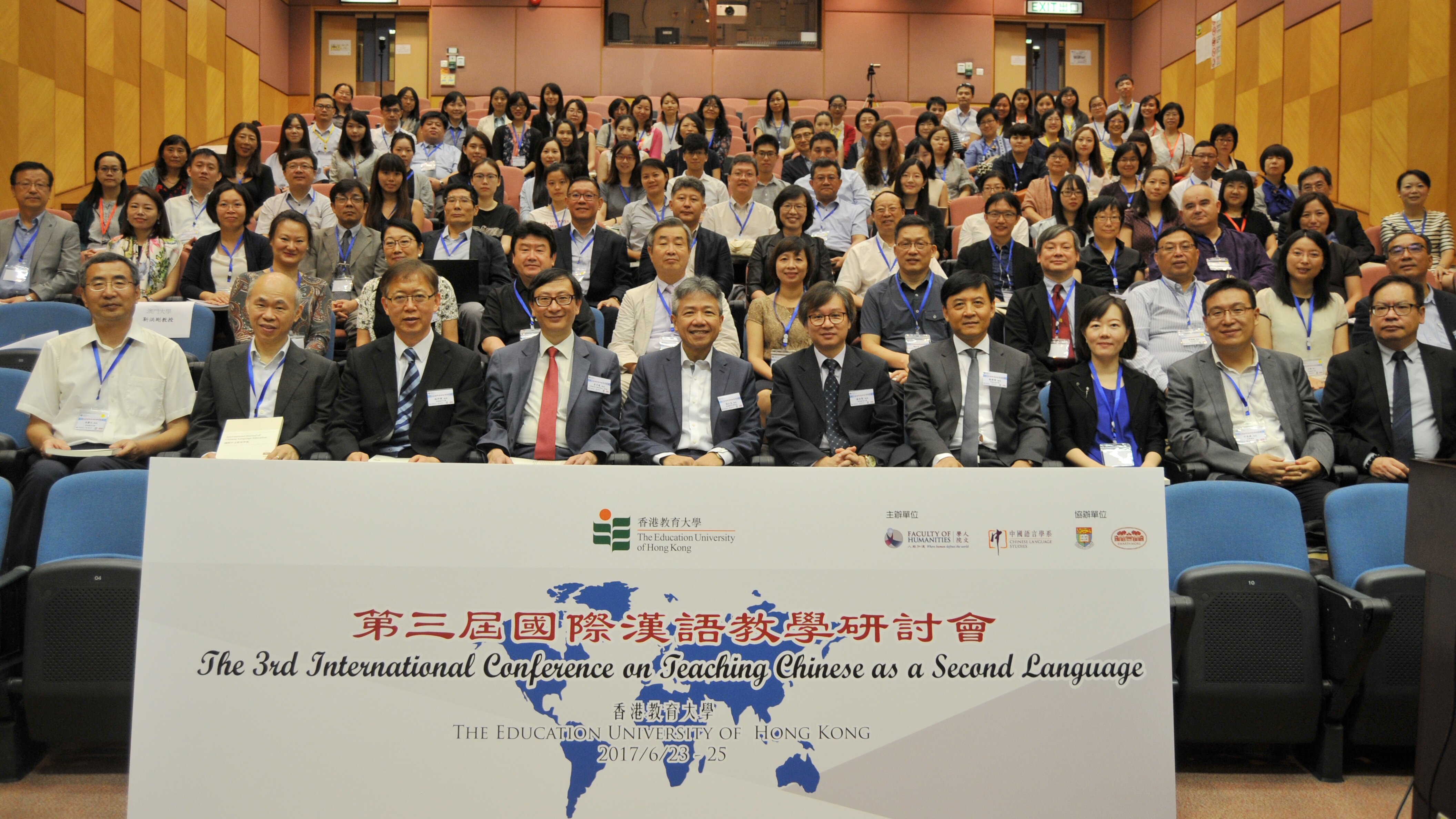 International Journal of Chinese Language Education
