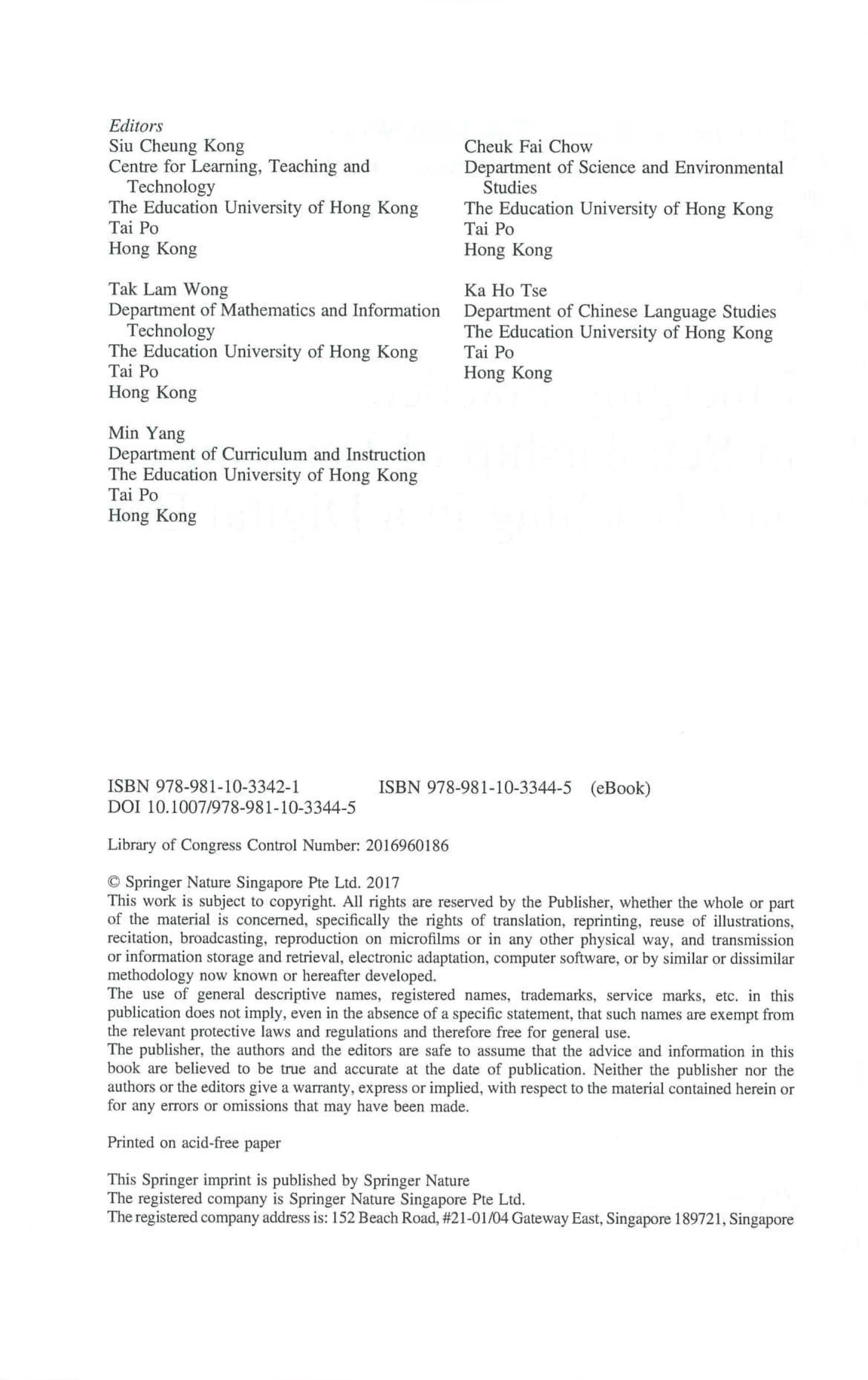 Emerging Practices in Scholarship of Learning and Teaching in a Digital Era