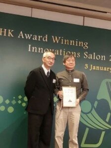 Dr Tse Ka Ho wins the Silver Medal at the International Invention Innovation Competition in Canada (iCAN) 2019