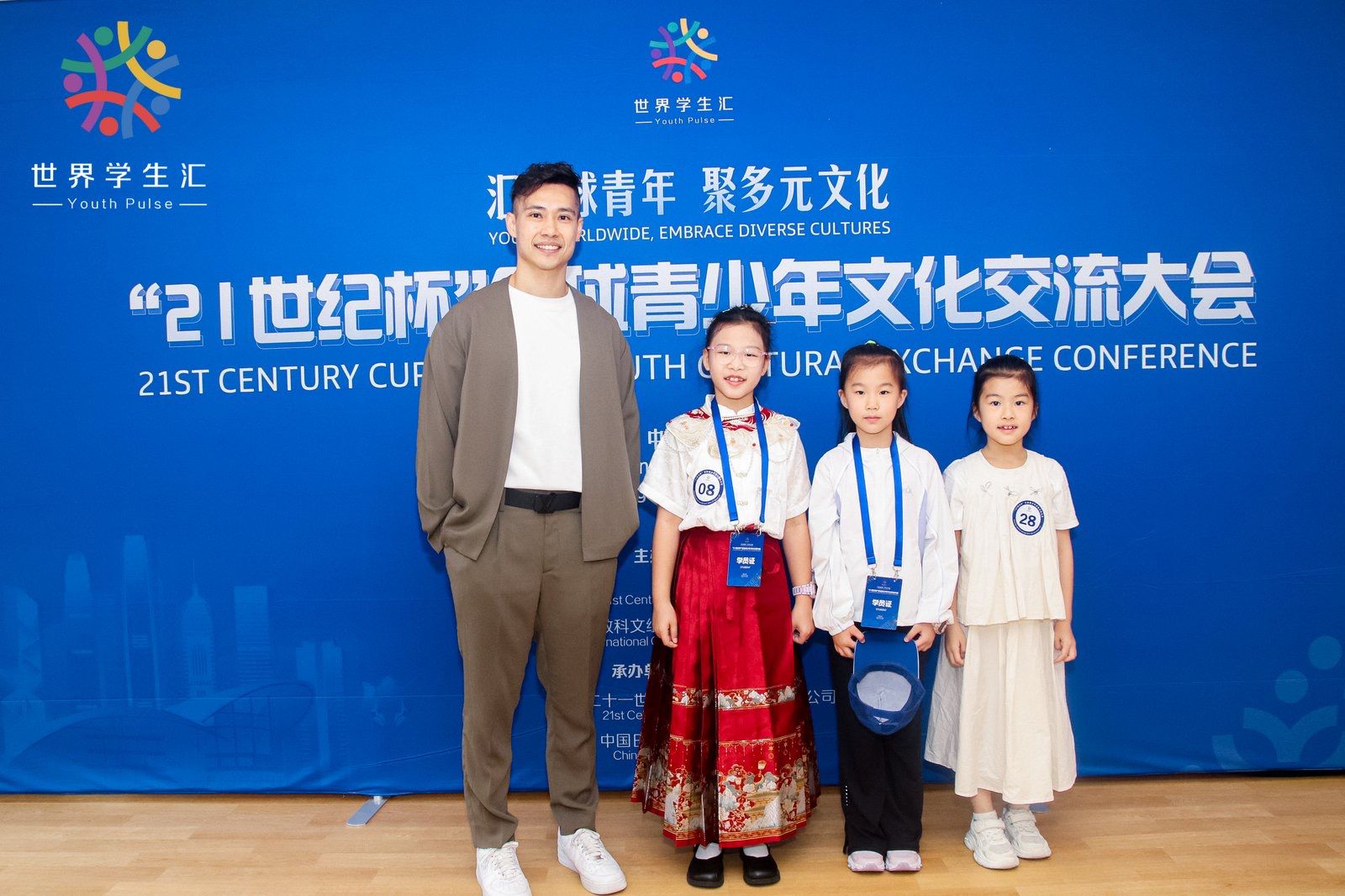 Contestants at the public speaking competition