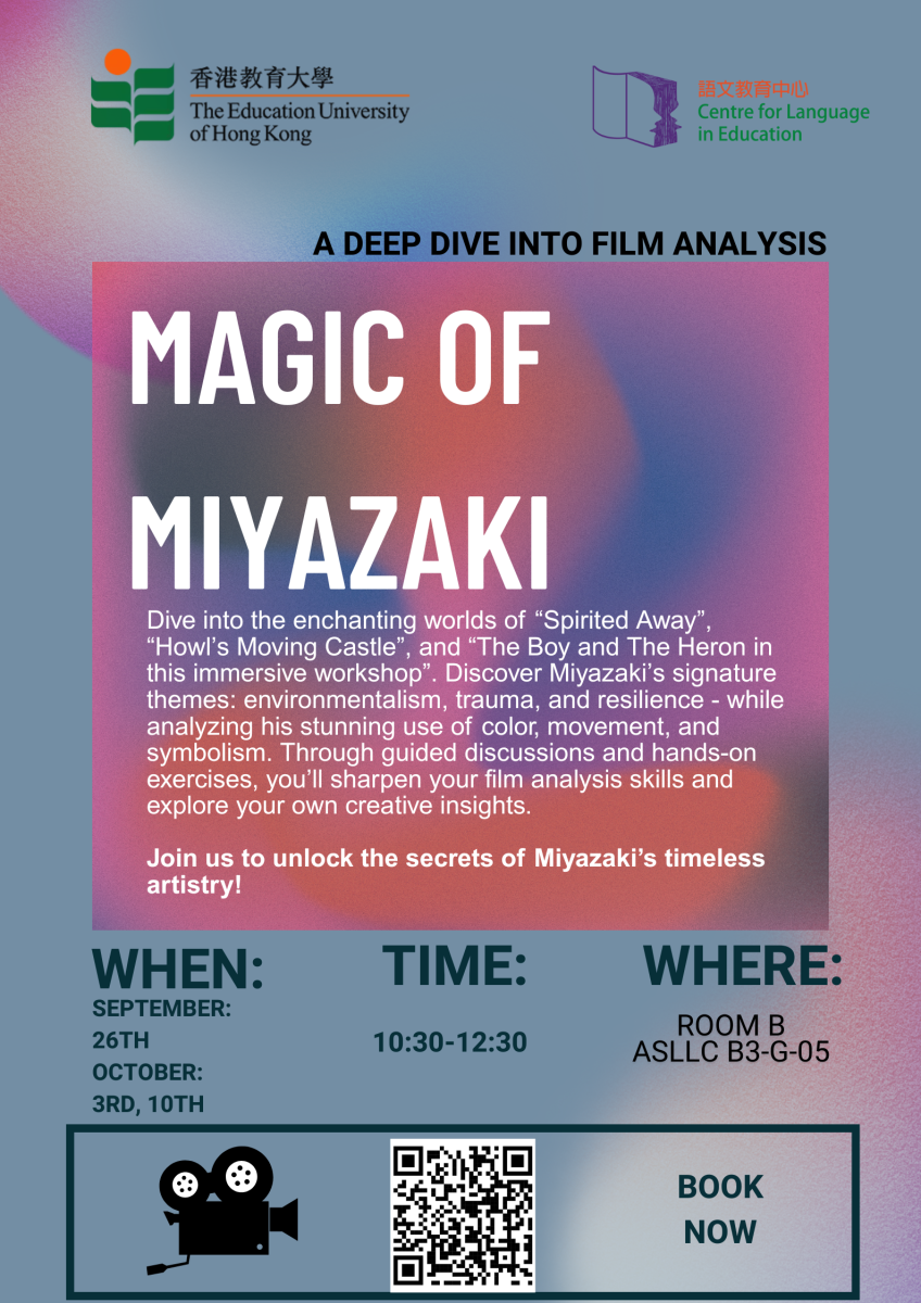 Magic of Miyazaki