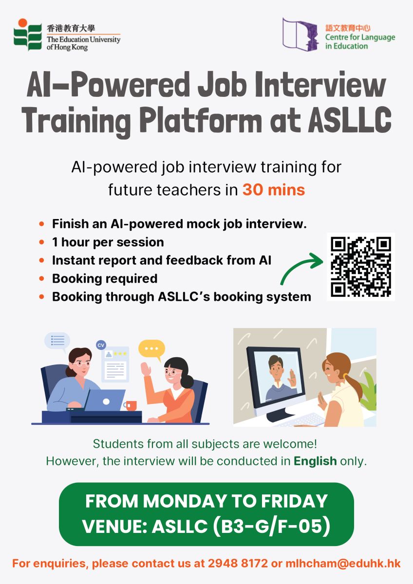 AI-Powered Job Interview Training Platform