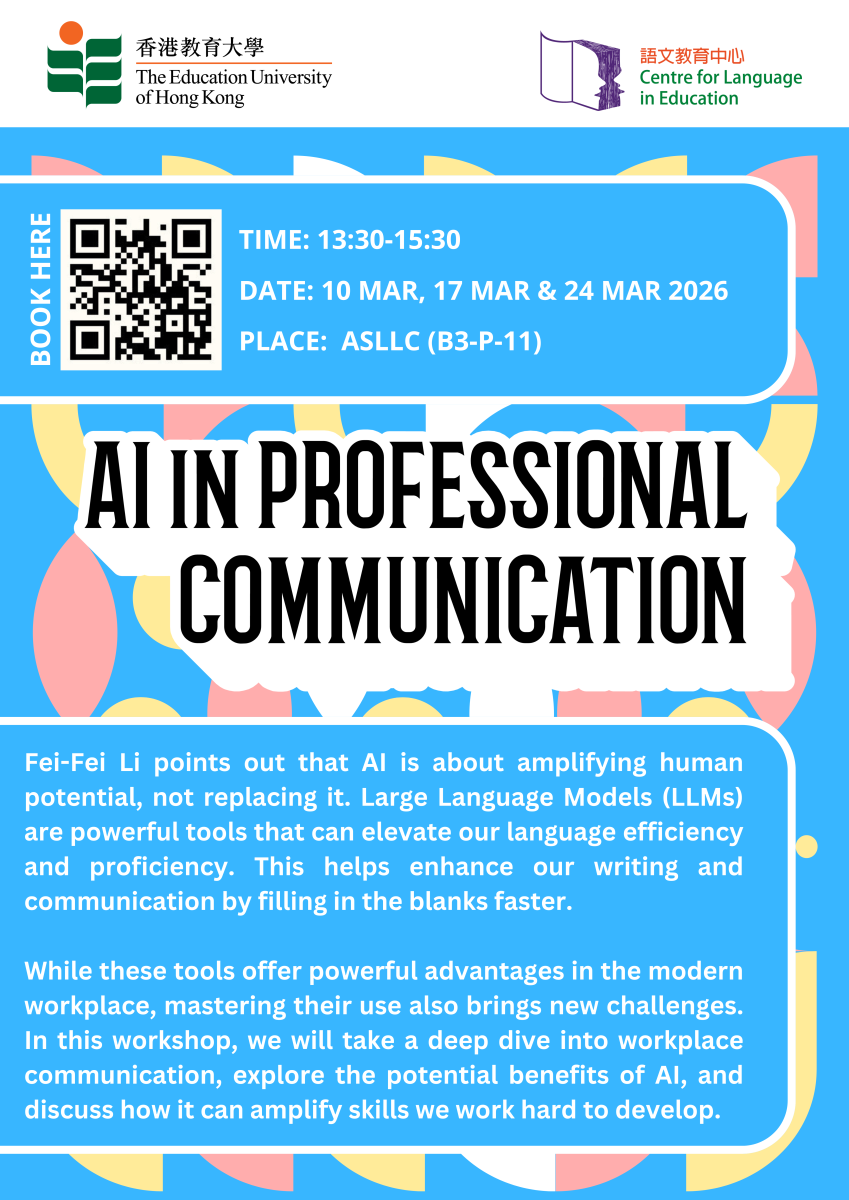AI in Professional Communication