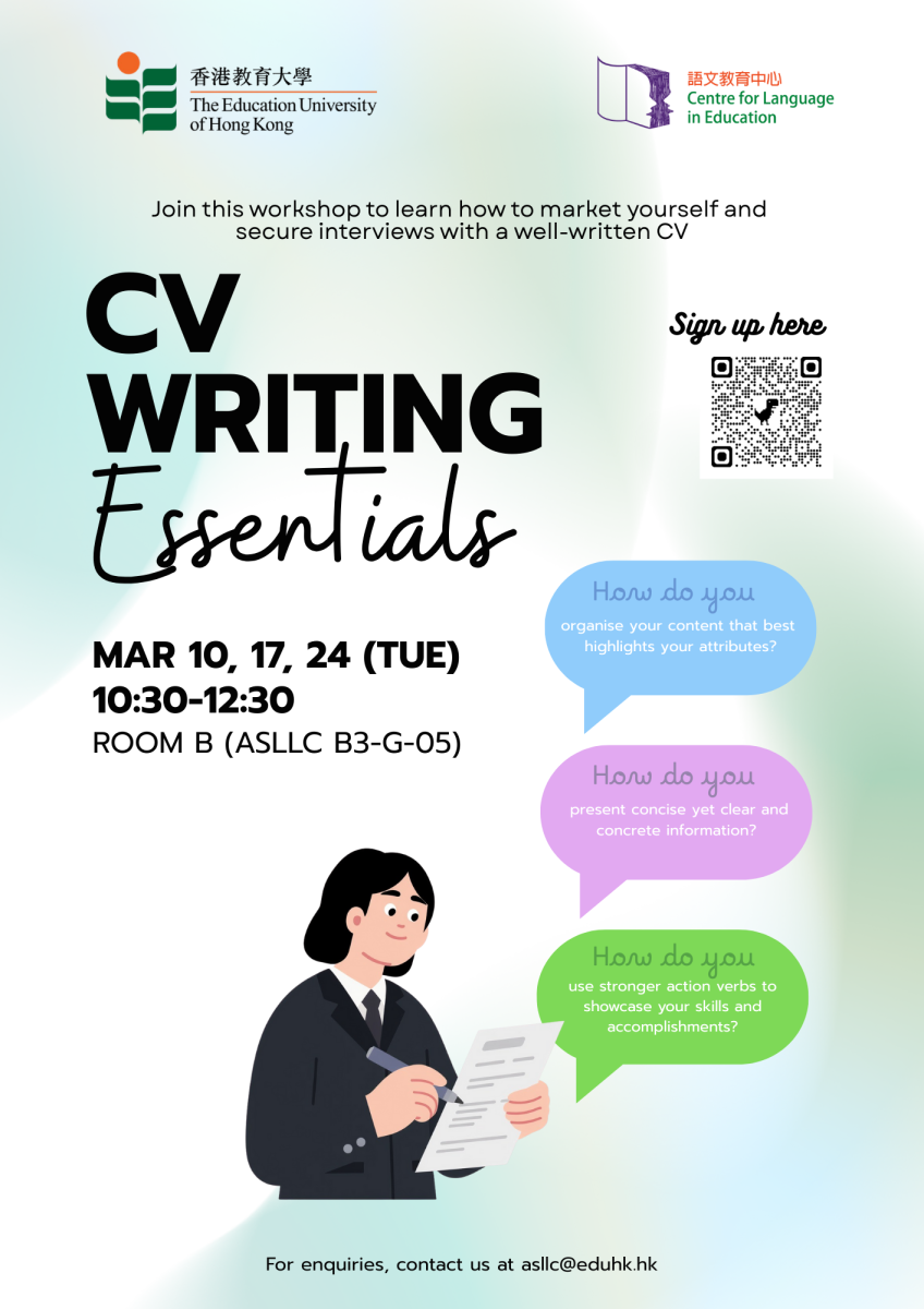 CV Writing Essentials