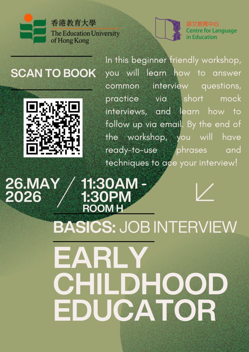 Basics: Job Interview practice for Early Childhood Educators