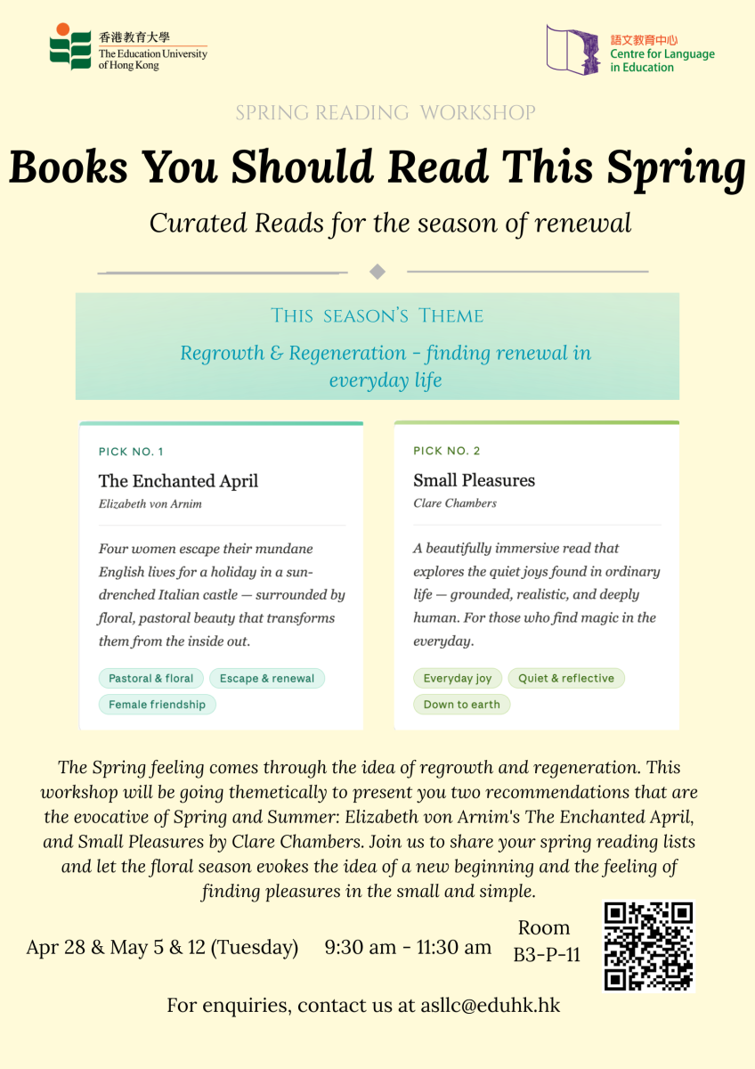 Books You Should Read This Spring