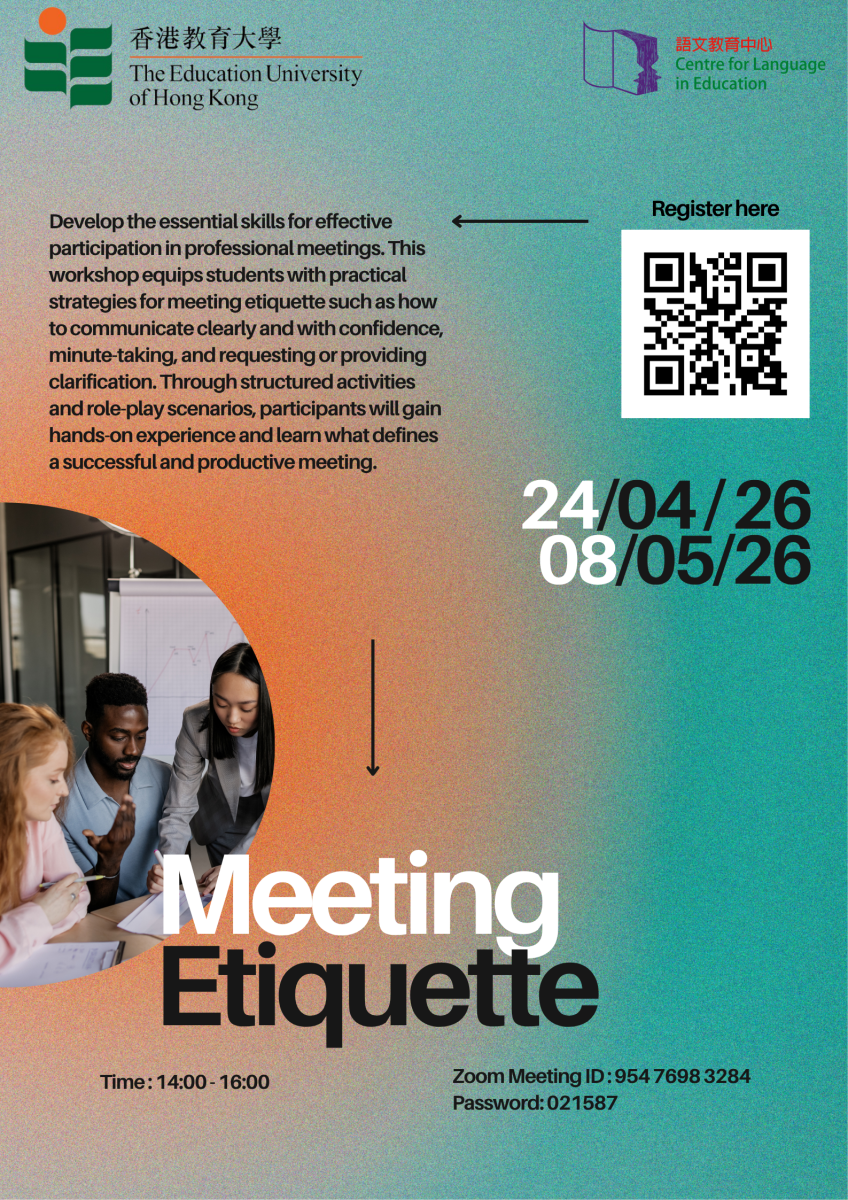 Meeting Etiquette